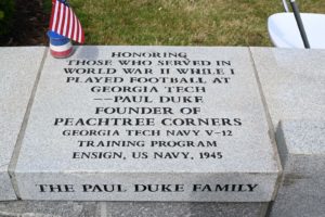 Paul Duke wallcap